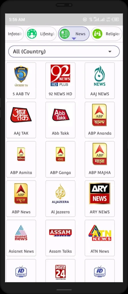 news channel live