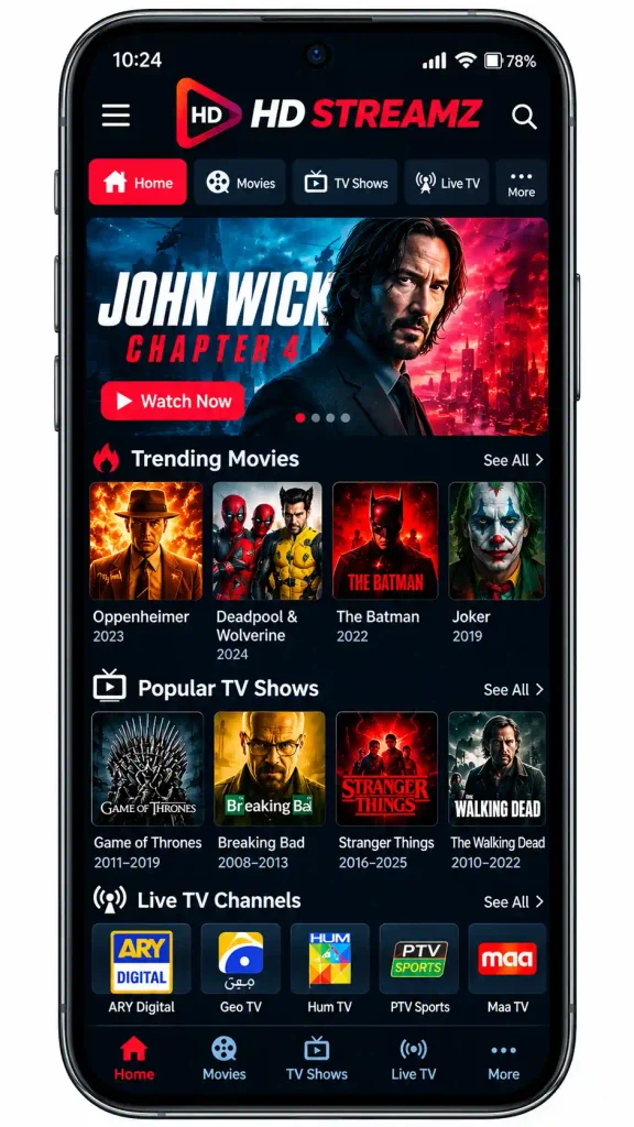 HD STREAMZ App 1